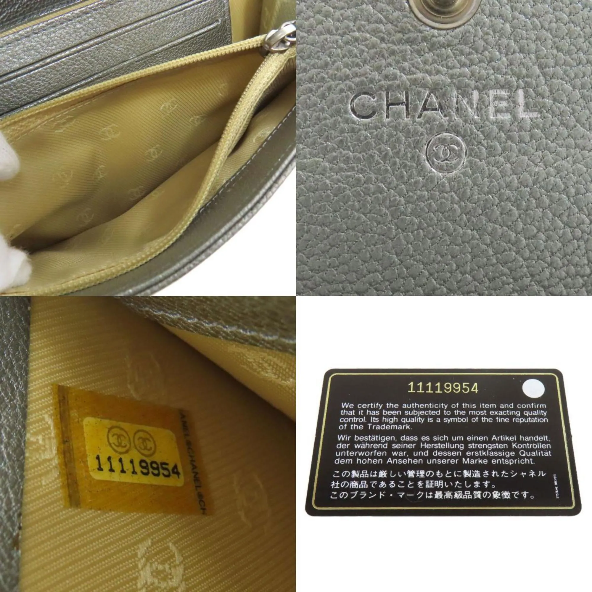 Chanel Leather Long Wallet (Bi-Fold) (Pre-Owned)